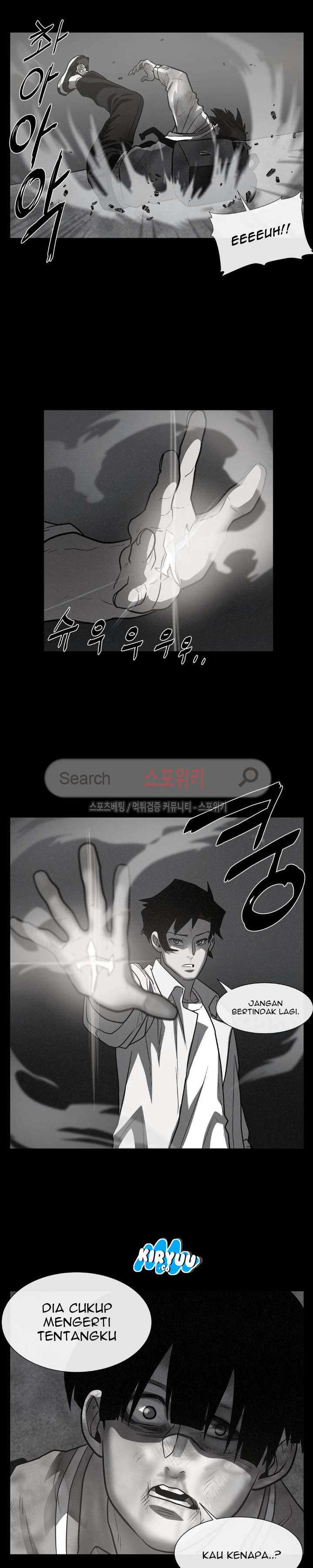 Baca Evil Boy (Kimsan) - Chapter 32 halaman 13