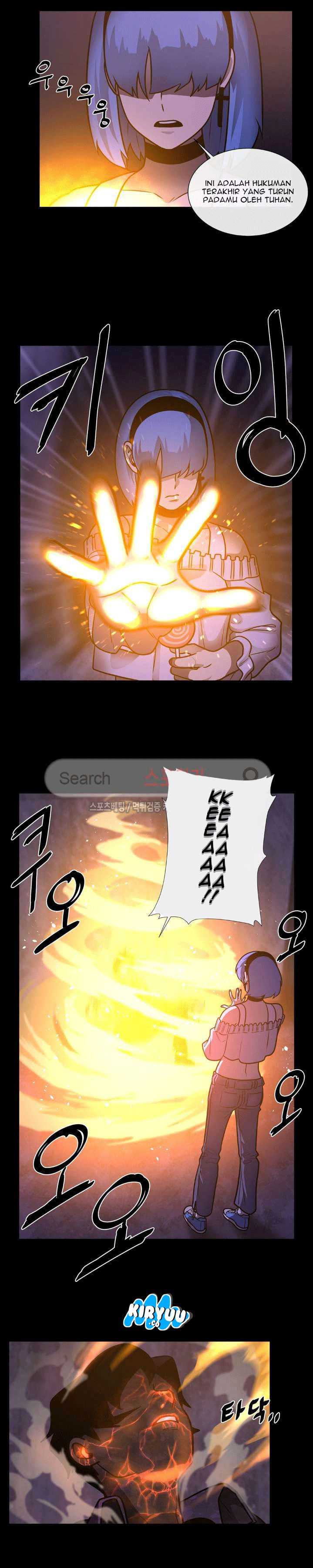 Baca Evil Boy (Kimsan) - Chapter 32 halaman 16