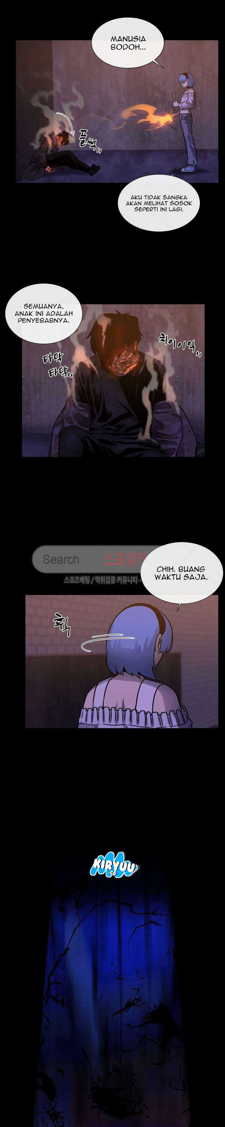 Baca Evil Boy (Kimsan) - Chapter 32 halaman 17