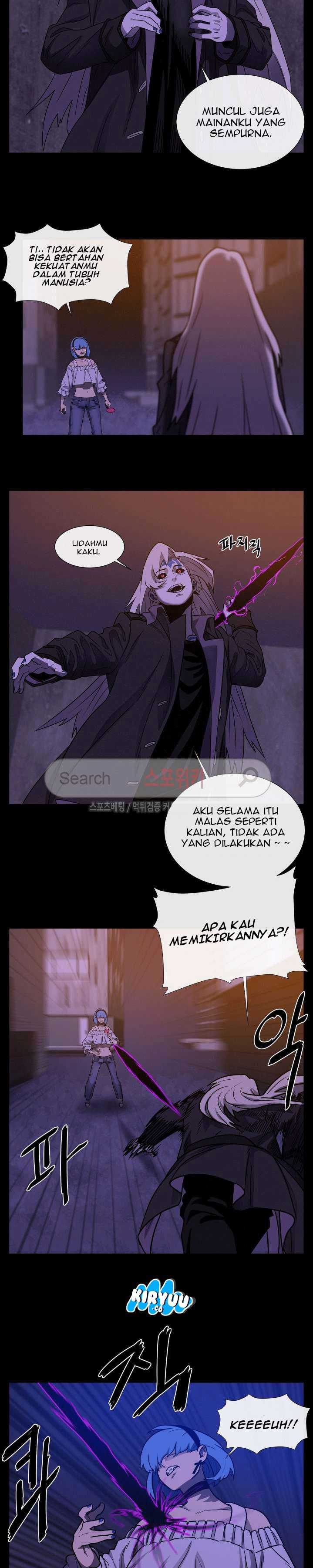 Baca Evil Boy (Kimsan) - Chapter 32 halaman 20