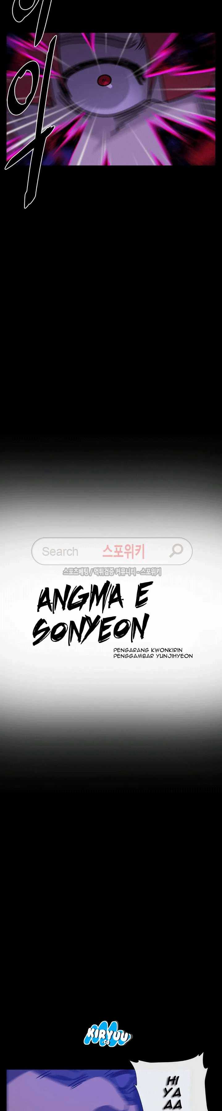 Baca Evil Boy (Kimsan) - Chapter 32 halaman 3