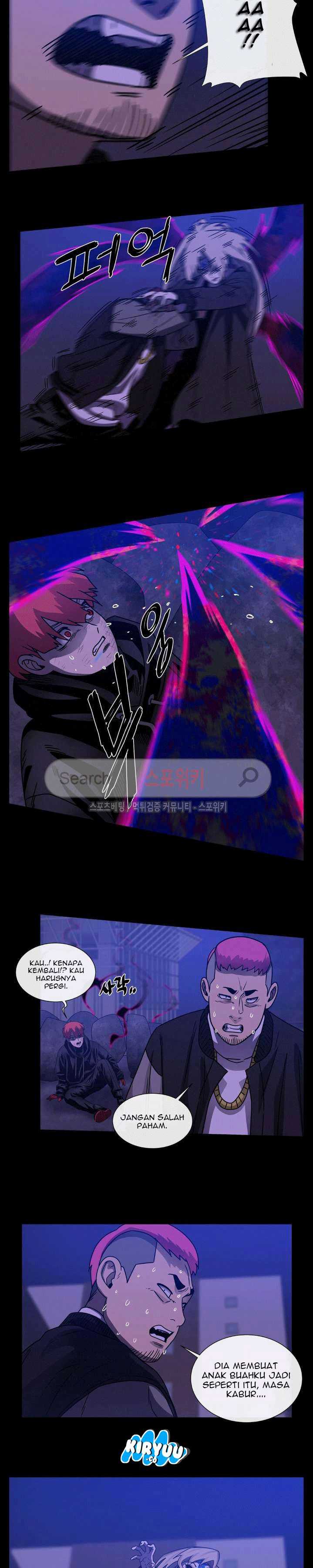 Baca Evil Boy (Kimsan) - Chapter 32 halaman 4