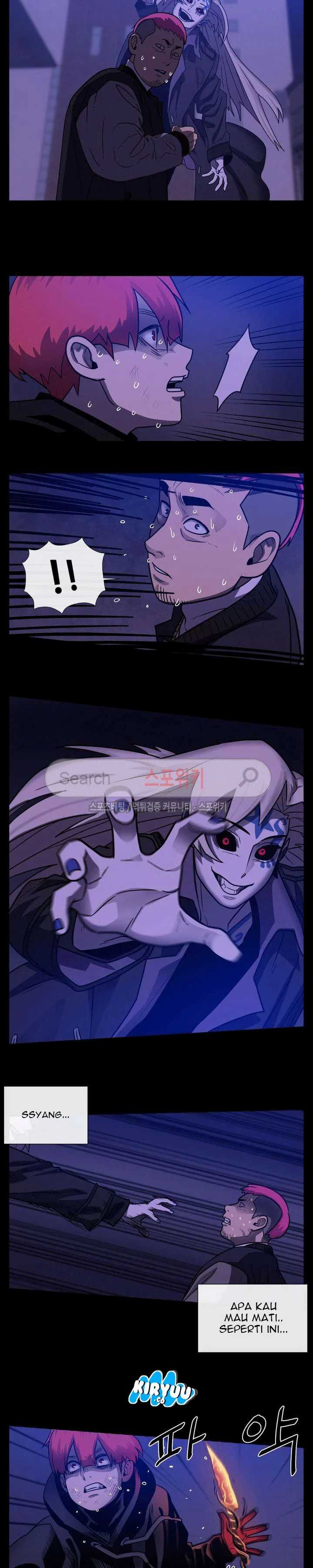 Baca Evil Boy (Kimsan) - Chapter 32 halaman 5