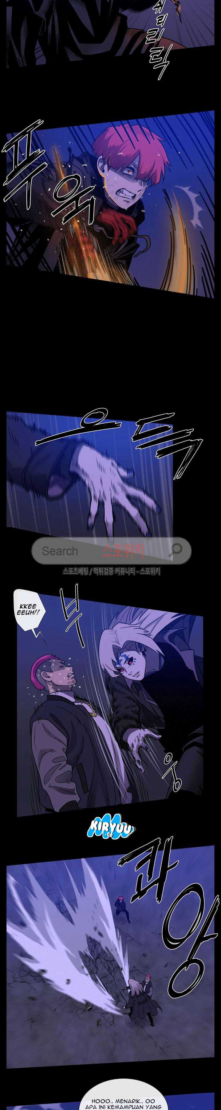 Baca Evil Boy (Kimsan) - Chapter 32 halaman 6