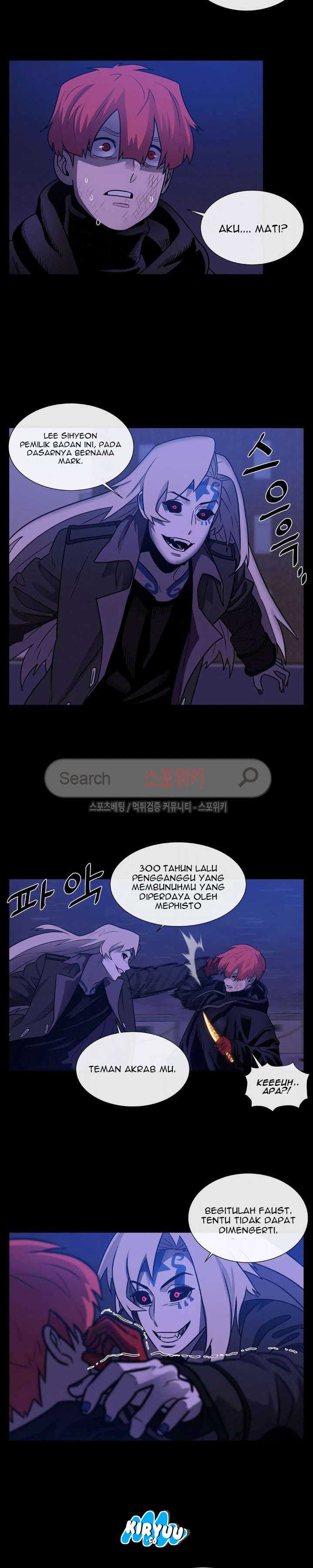 Baca Evil Boy (Kimsan) - Chapter 32 halaman 9