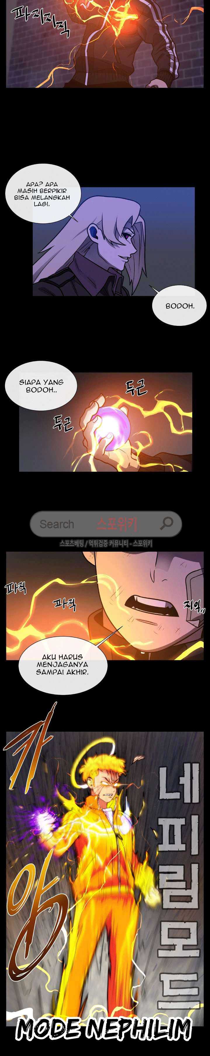 Baca Evil Boy (Kimsan) - Chapter 33 halaman 12