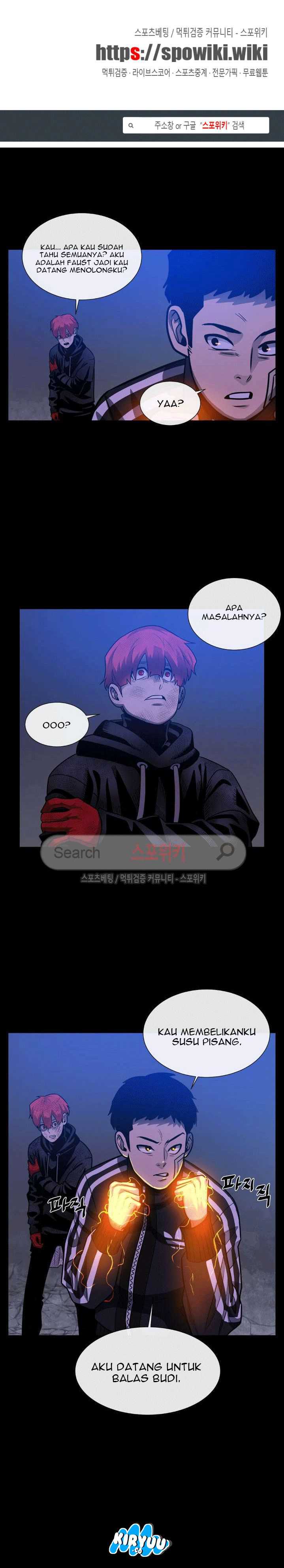 Baca Evil Boy (Kimsan) - Chapter 33 halaman 2