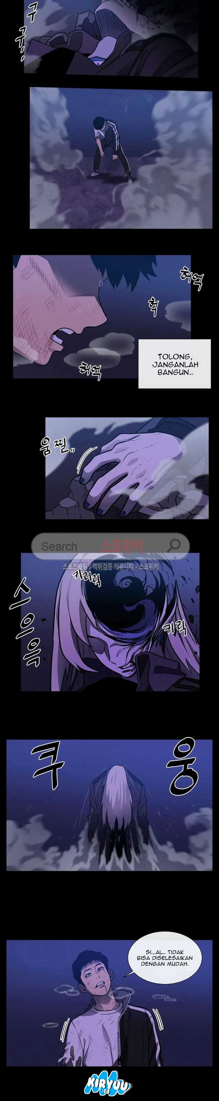 Baca Evil Boy (Kimsan) - Chapter 33 halaman 20