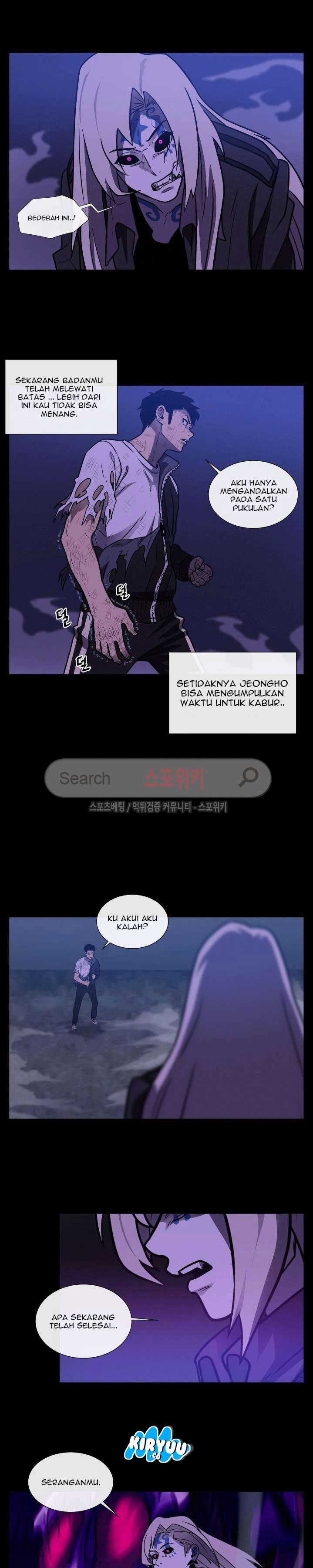 Baca Evil Boy (Kimsan) - Chapter 33 halaman 21