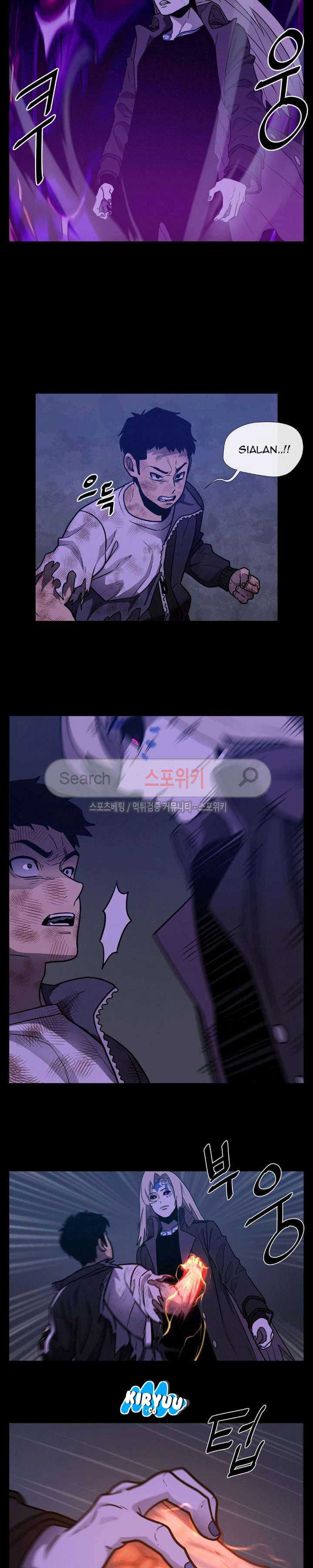 Baca Evil Boy (Kimsan) - Chapter 33 halaman 22