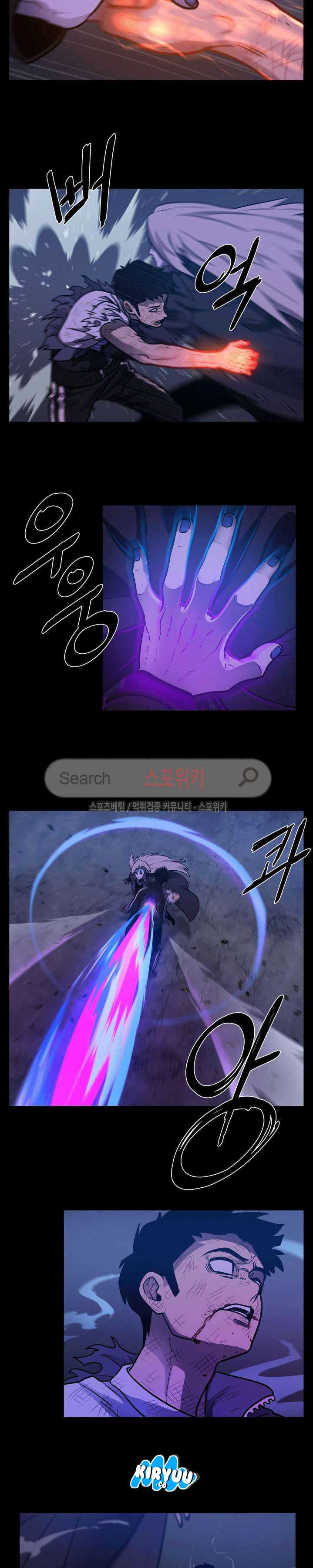 Baca Evil Boy (Kimsan) - Chapter 33 halaman 23