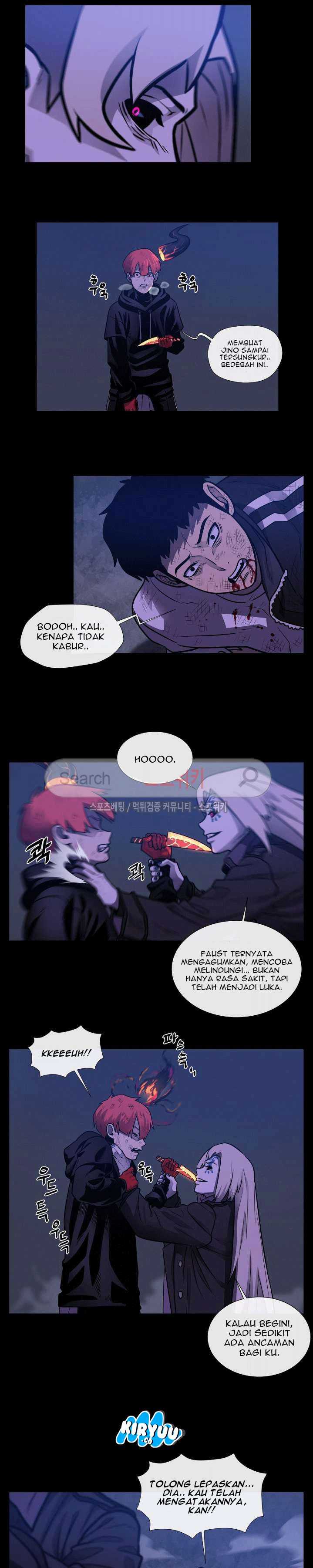 Baca Evil Boy (Kimsan) - Chapter 33 halaman 25