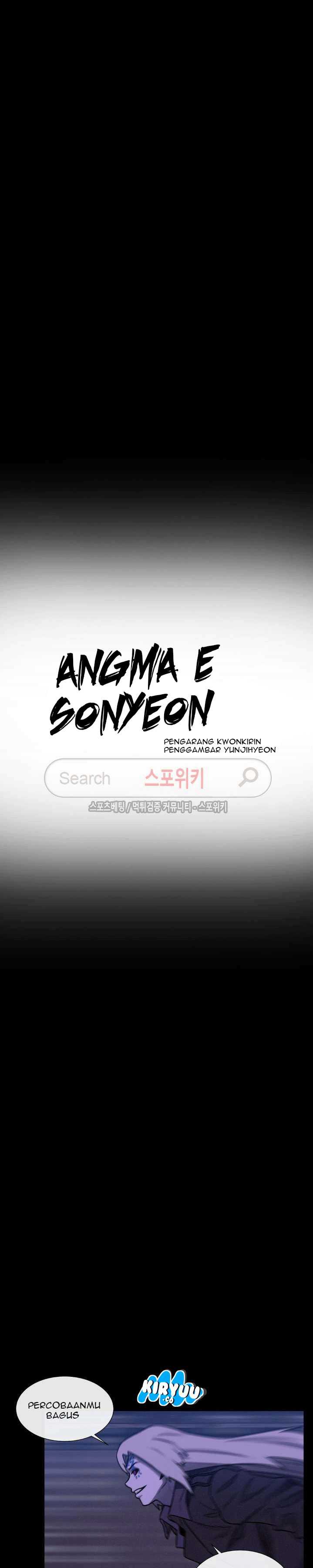 Baca Evil Boy (Kimsan) - Chapter 33 halaman 3