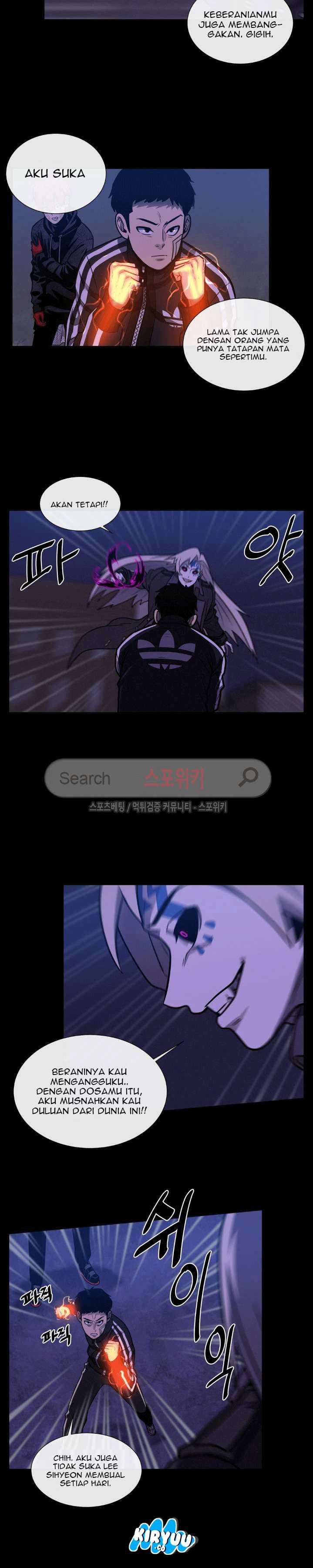 Baca Evil Boy (Kimsan) - Chapter 33 halaman 4