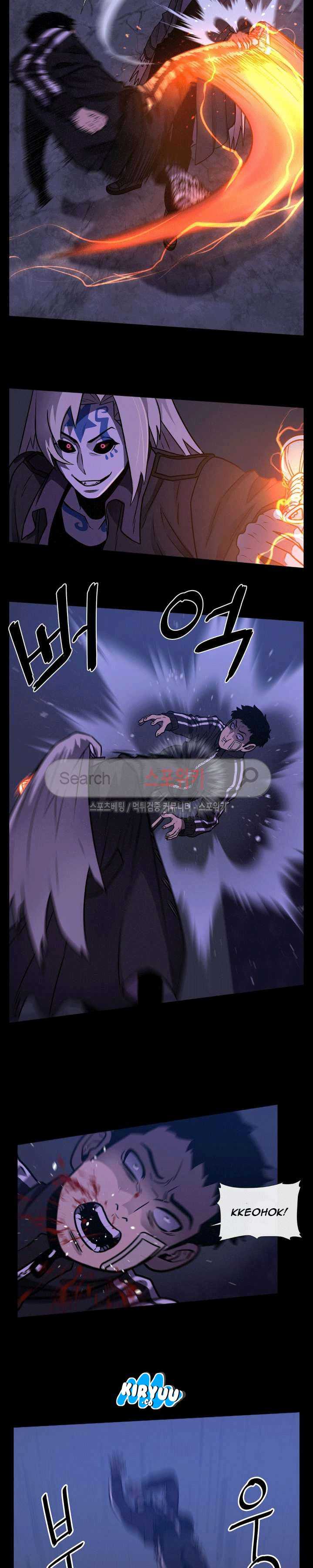 Baca Evil Boy (Kimsan) - Chapter 33 halaman 9