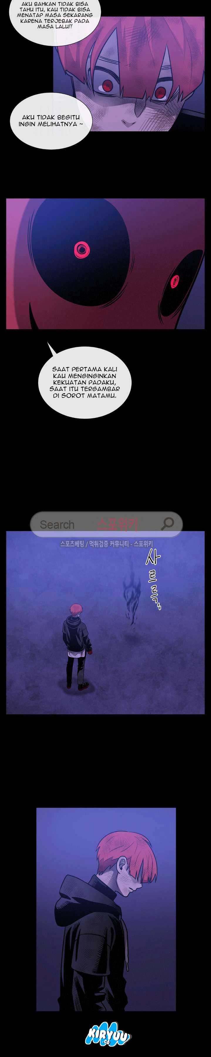 Baca Evil Boy (Kimsan) - Chapter 34 halaman 14