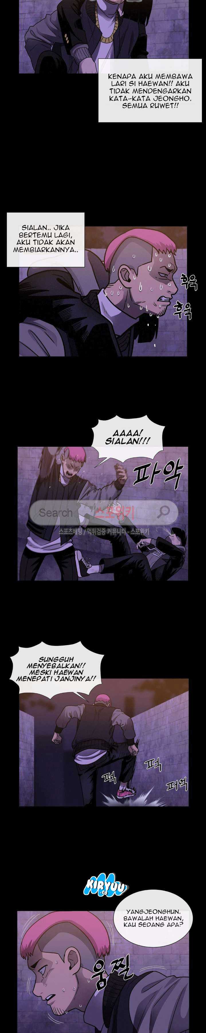 Baca Evil Boy (Kimsan) - Chapter 34 halaman 16