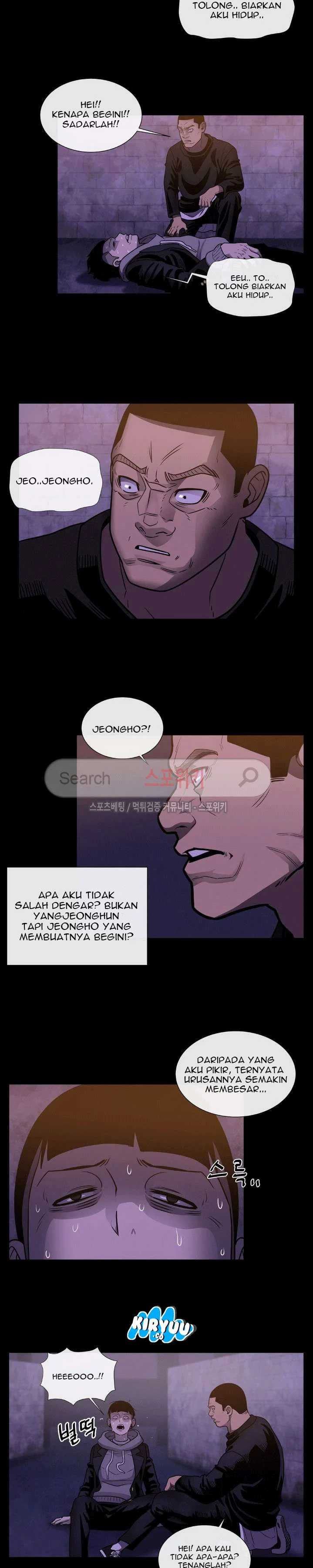 Baca Evil Boy (Kimsan) - Chapter 34 halaman 19