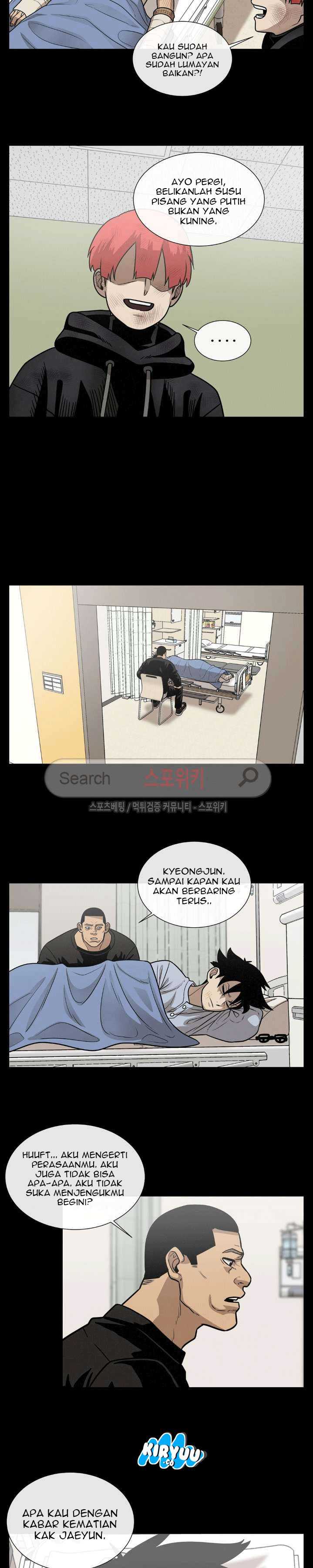 Baca Evil Boy (Kimsan) - Chapter 34 halaman 22