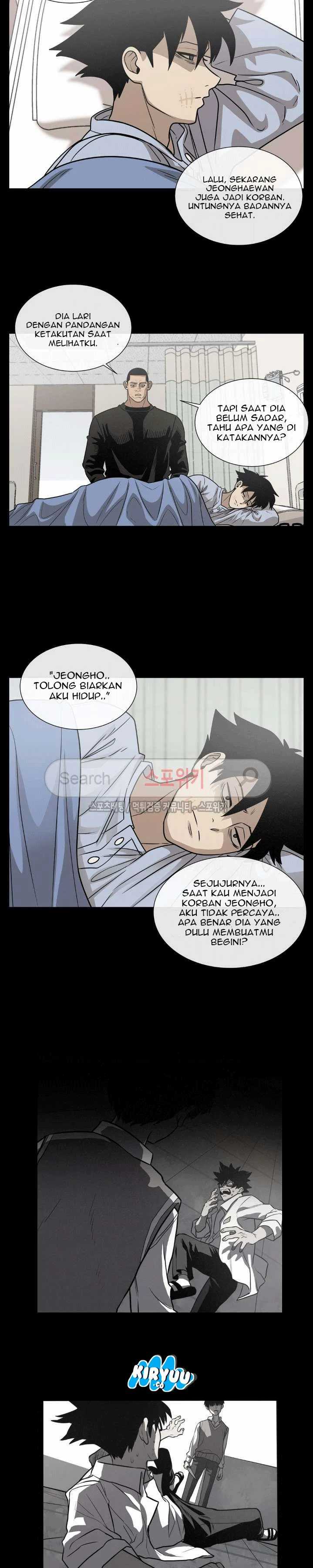 Baca Evil Boy (Kimsan) - Chapter 34 halaman 23