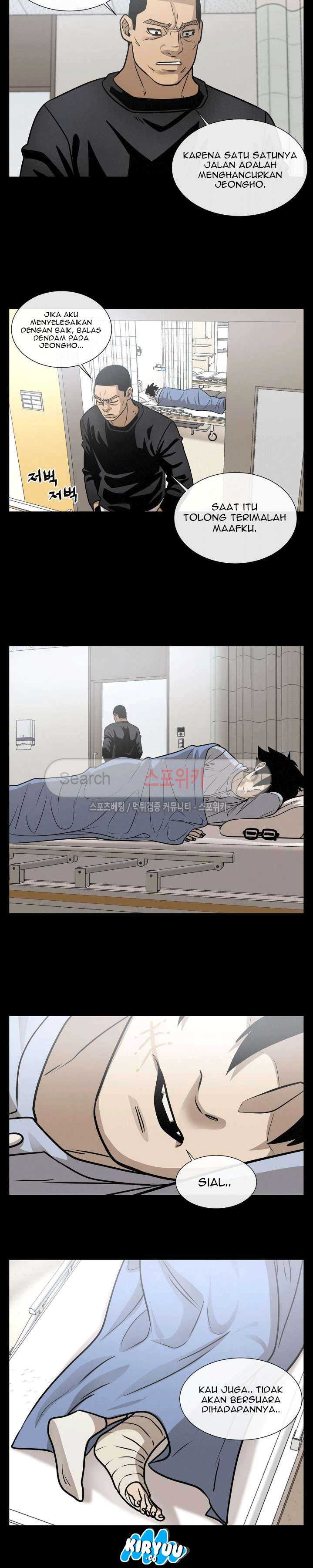 Baca Evil Boy (Kimsan) - Chapter 34 halaman 25