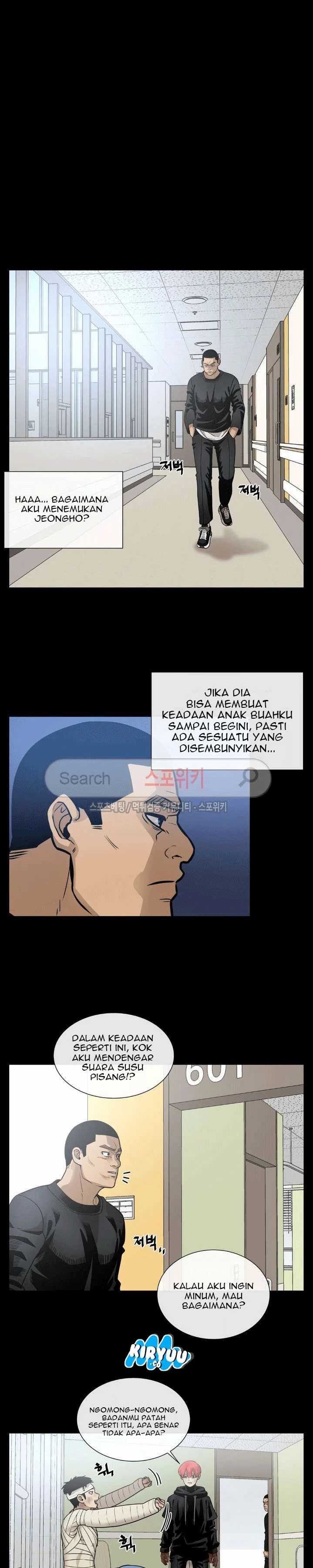 Baca Evil Boy (Kimsan) - Chapter 34 halaman 26