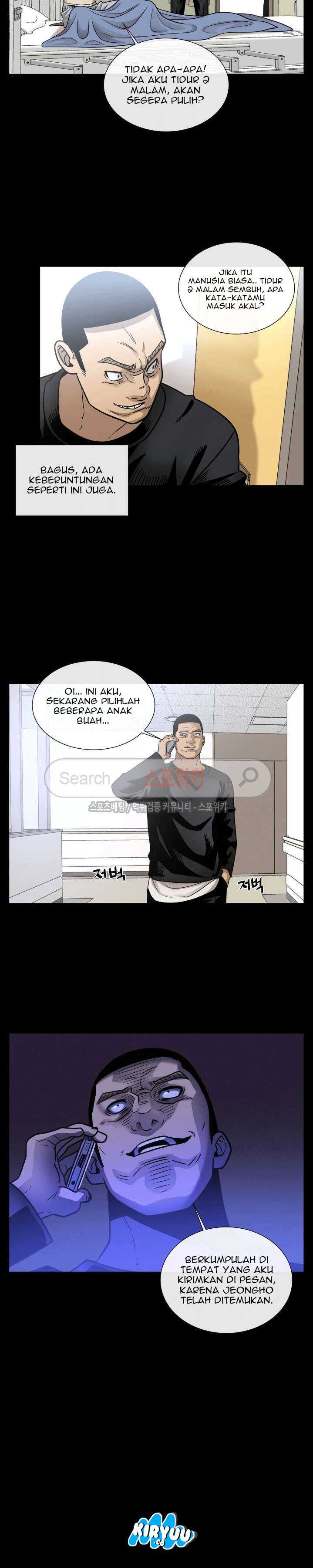 Baca Evil Boy (Kimsan) - Chapter 34 halaman 27