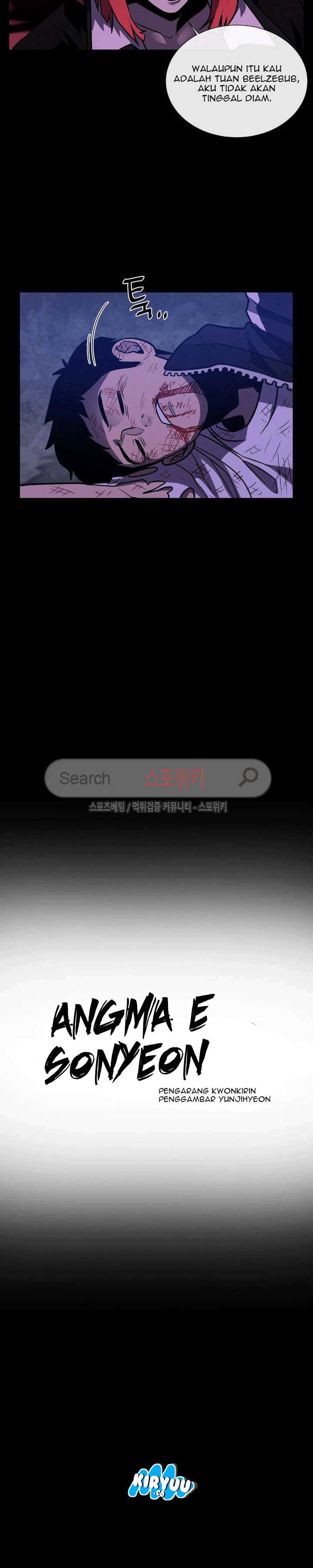 Baca Evil Boy (Kimsan) - Chapter 34 halaman 3