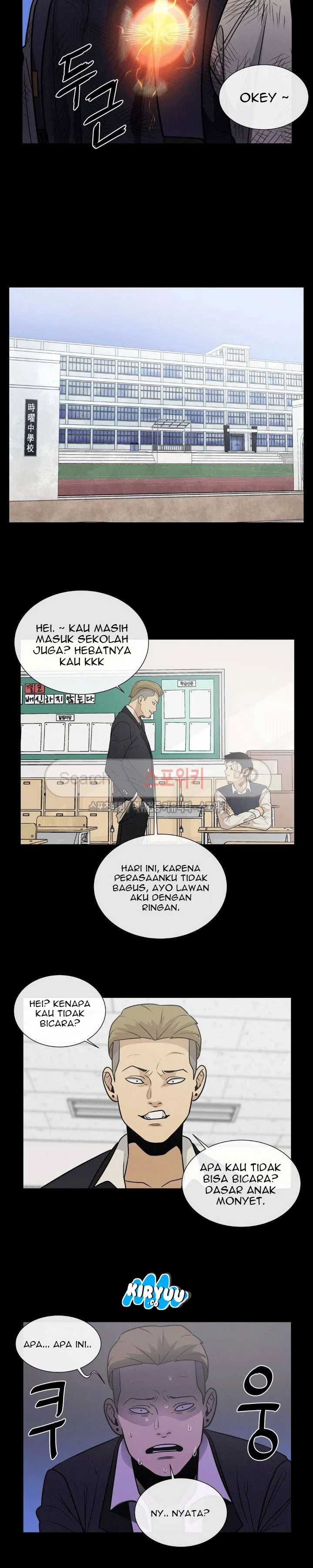 Baca Evil Boy (Kimsan) - Chapter 35 halaman 12
