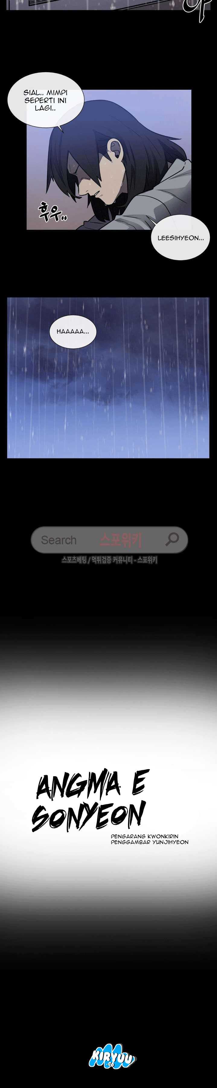 Baca Evil Boy (Kimsan) - Chapter 35 halaman 20