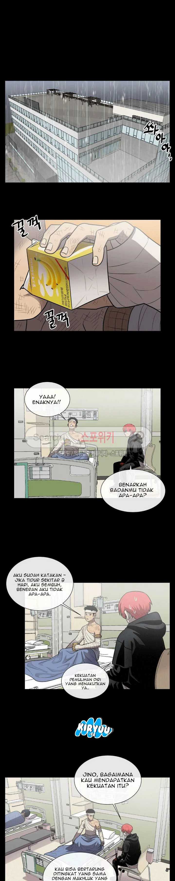 Baca Evil Boy (Kimsan) - Chapter 35 halaman 21