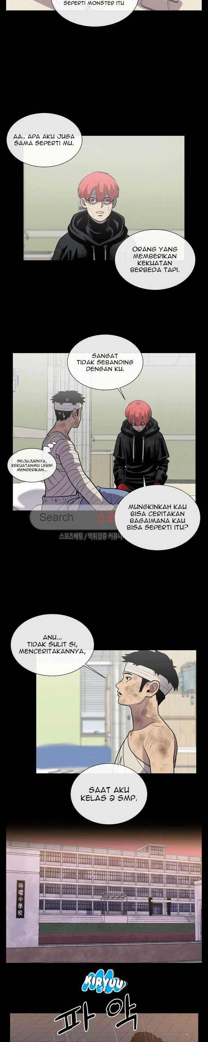 Baca Evil Boy (Kimsan) - Chapter 35 halaman 22
