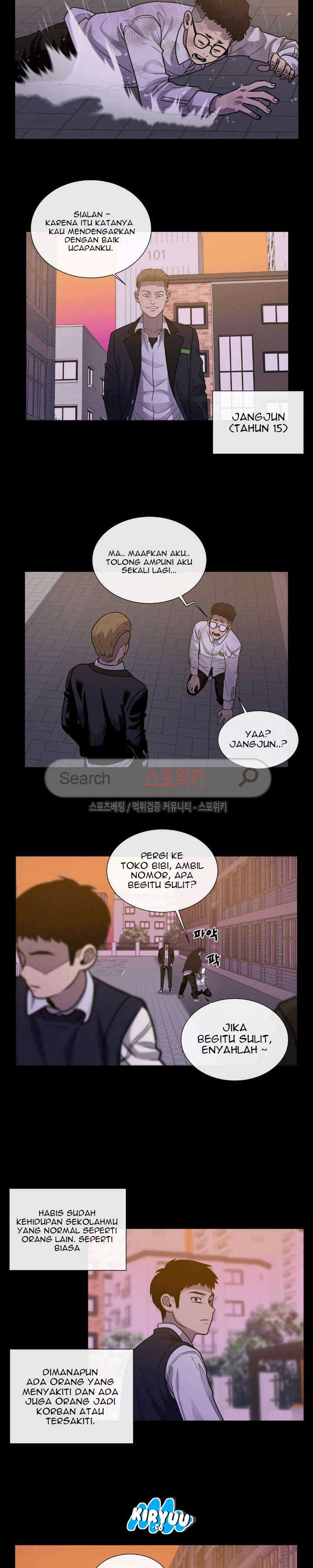 Baca Evil Boy (Kimsan) - Chapter 35 halaman 23