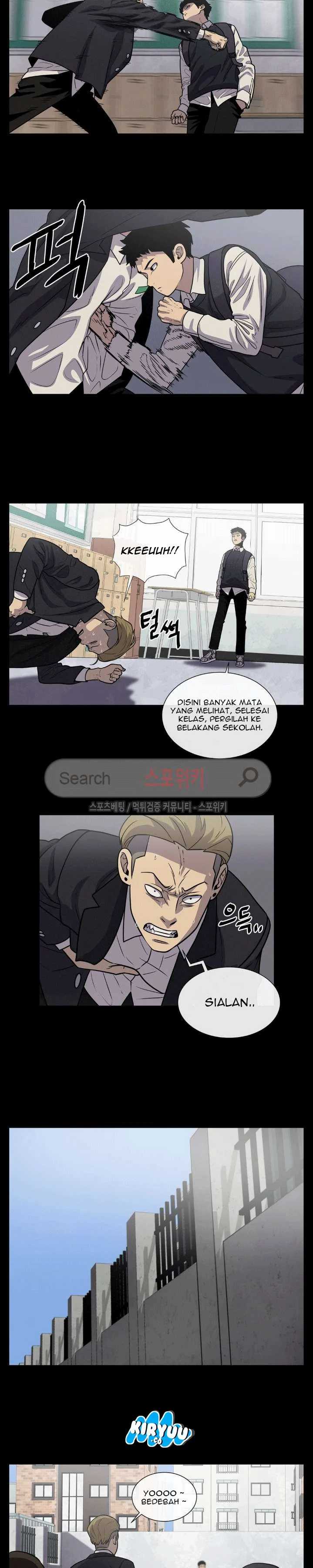 Baca Evil Boy (Kimsan) - Chapter 35 halaman 4