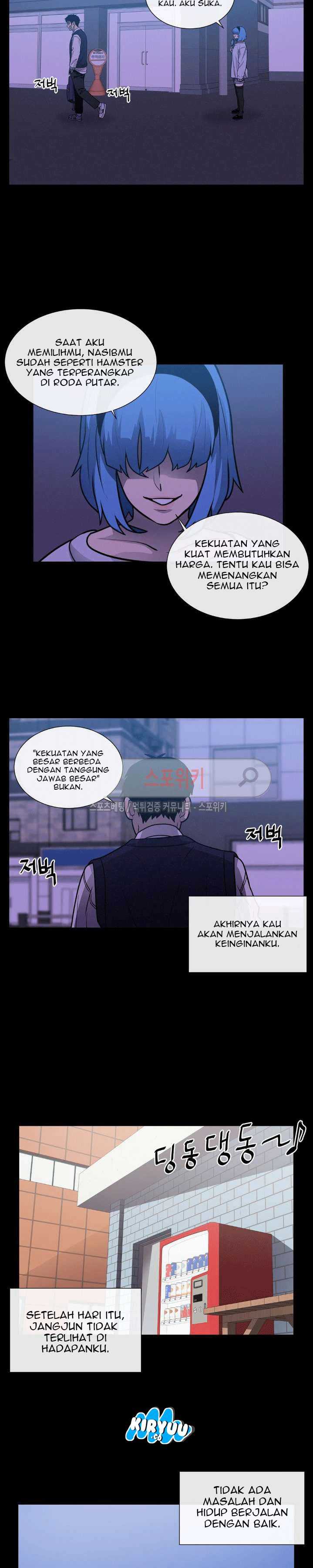 Baca Evil Boy (Kimsan) - Chapter 36 halaman 10