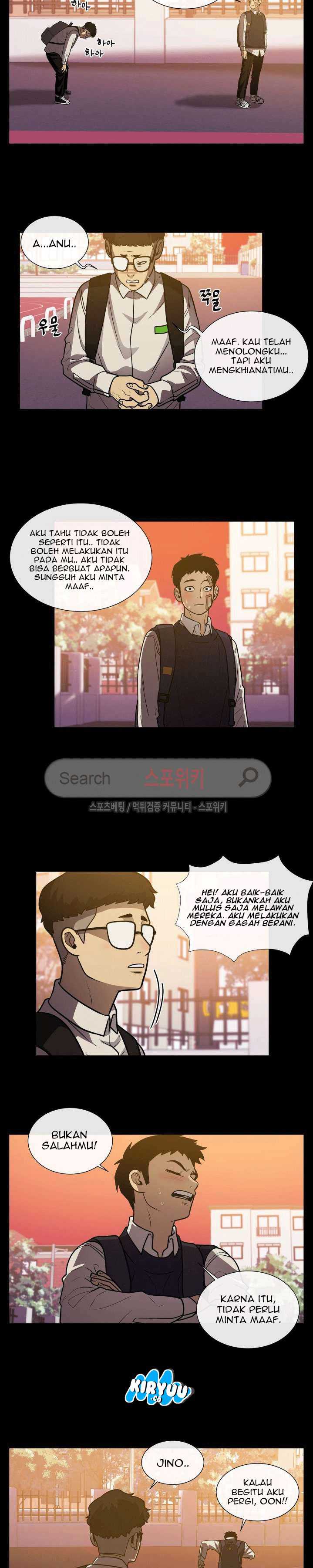 Baca Evil Boy (Kimsan) - Chapter 36 halaman 14