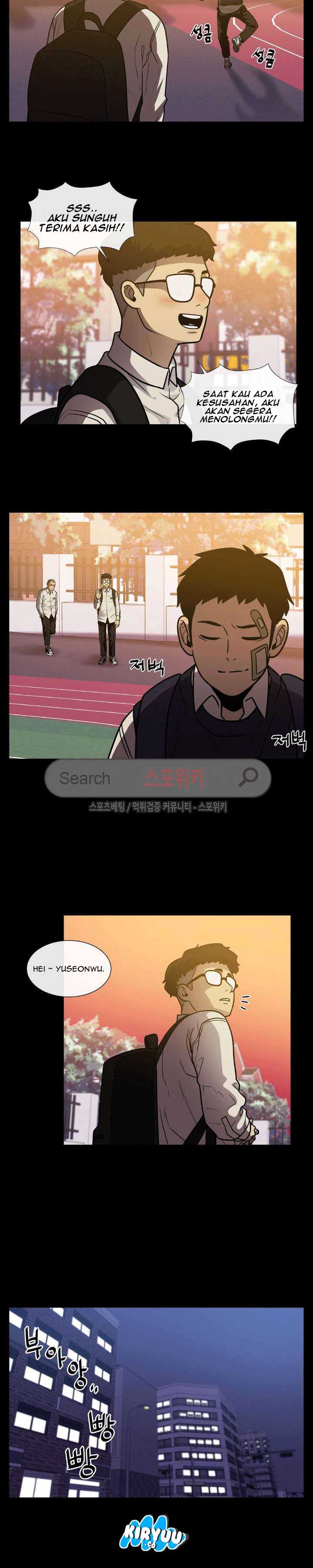 Baca Evil Boy (Kimsan) - Chapter 36 halaman 15