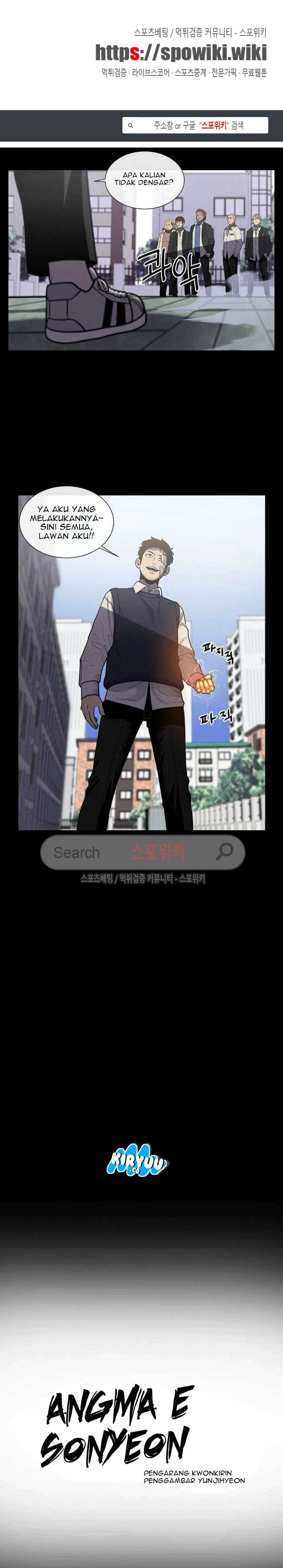 Baca Evil Boy (Kimsan) - Chapter 36 halaman 2