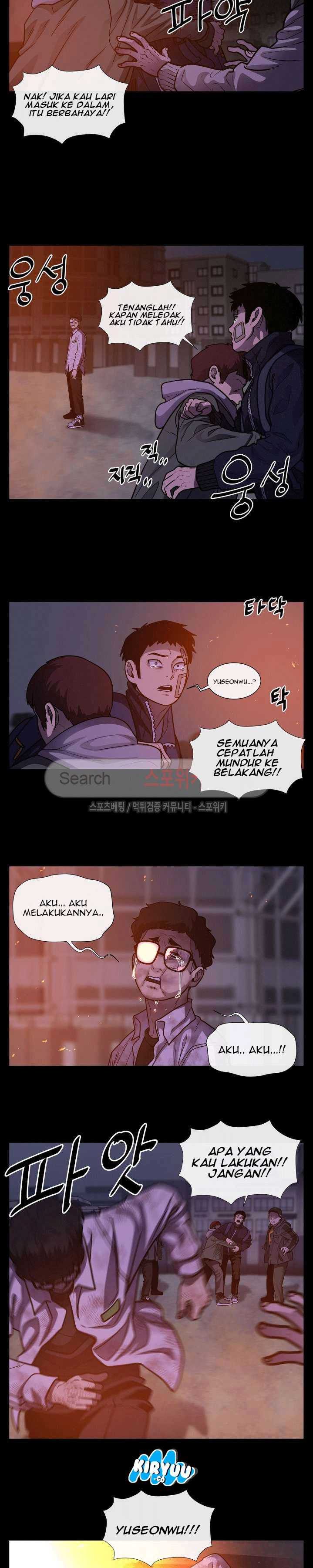 Baca Evil Boy (Kimsan) - Chapter 36 halaman 20