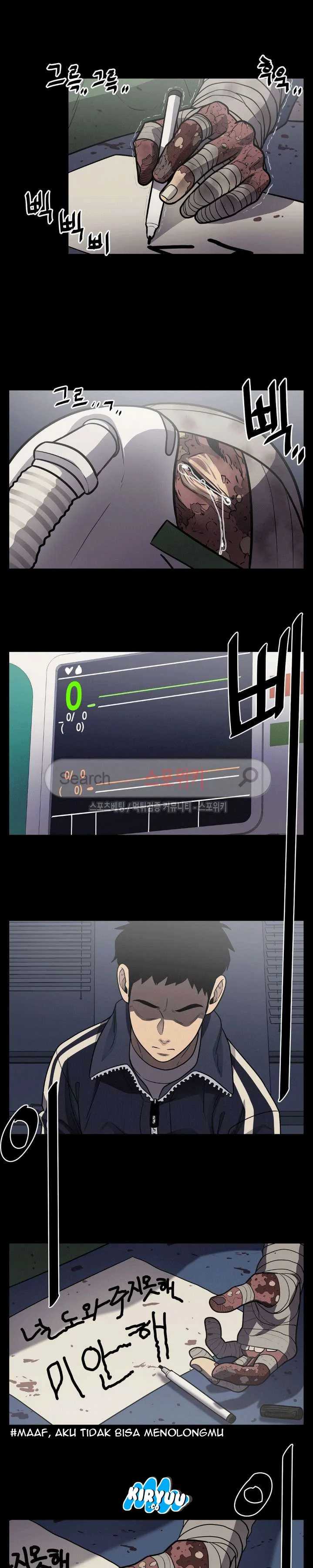 Baca Evil Boy (Kimsan) - Chapter 36 halaman 23