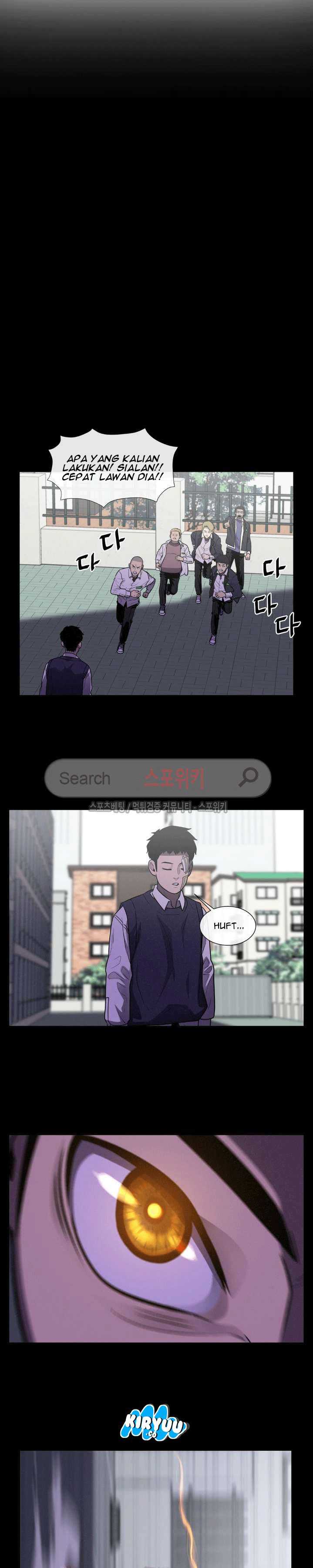 Baca Evil Boy (Kimsan) - Chapter 36 halaman 3