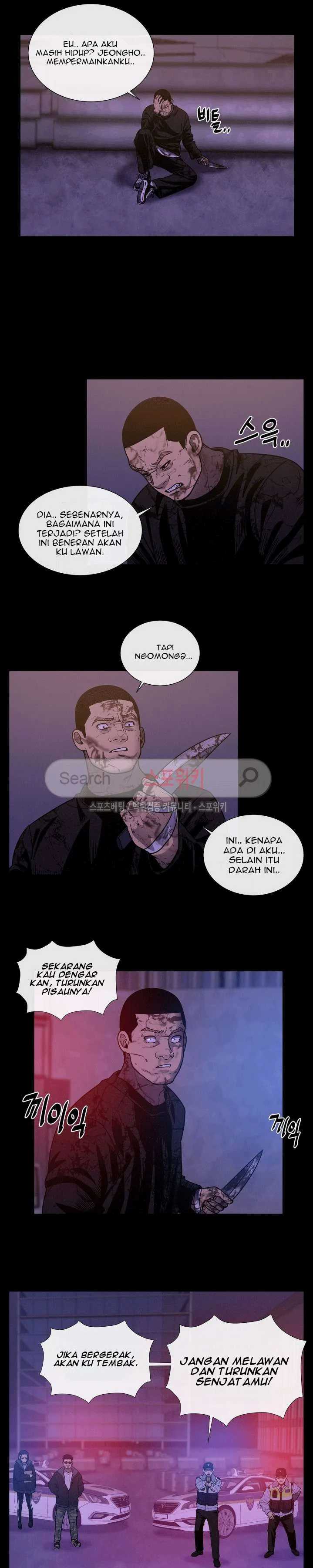 Baca Evil Boy (Kimsan) - Chapter 37 halaman 14