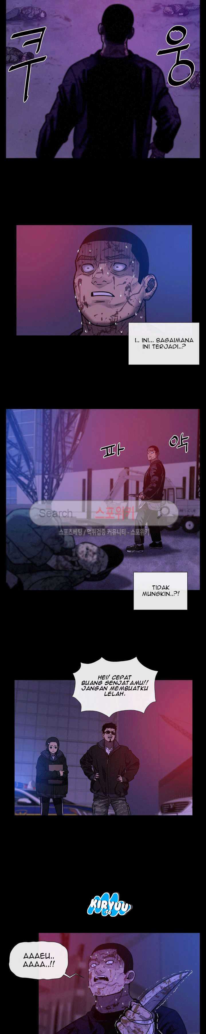 Baca Evil Boy (Kimsan) - Chapter 37 halaman 15