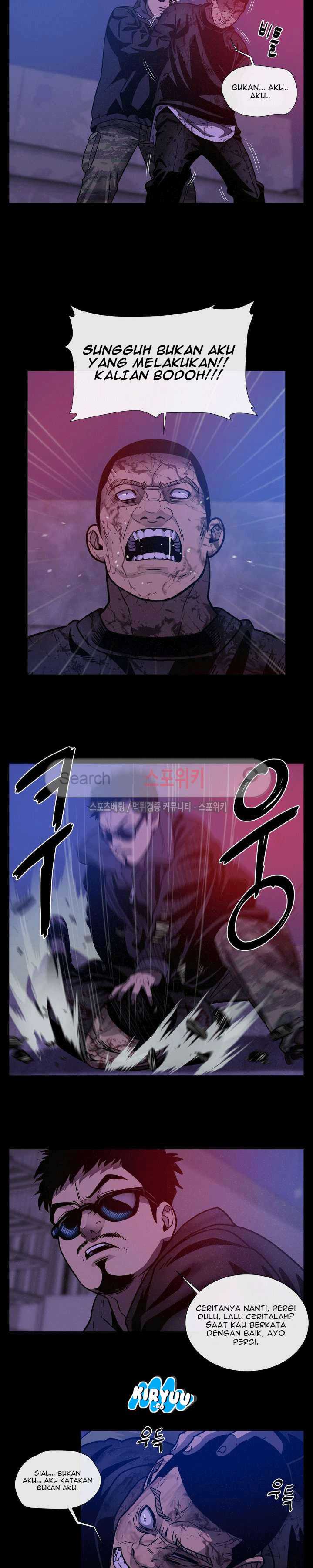 Baca Evil Boy (Kimsan) - Chapter 37 halaman 17