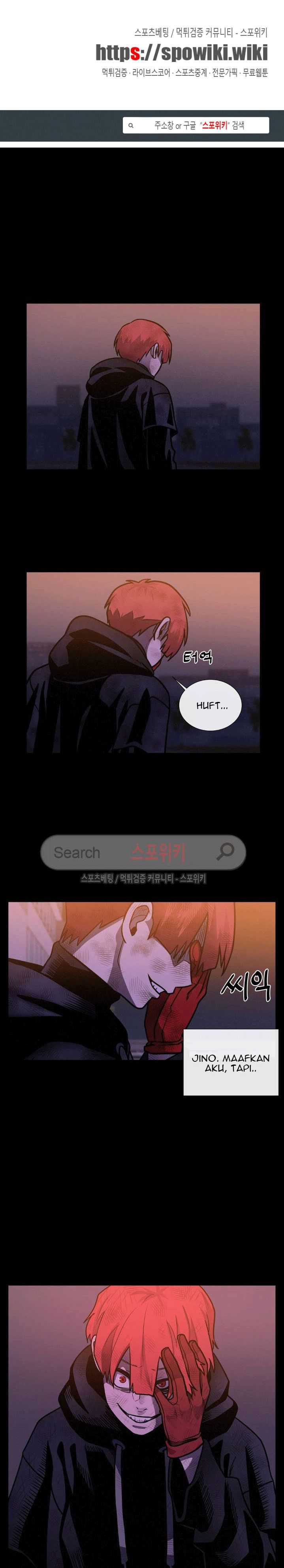 Baca Evil Boy (Kimsan) - Chapter 37 halaman 2