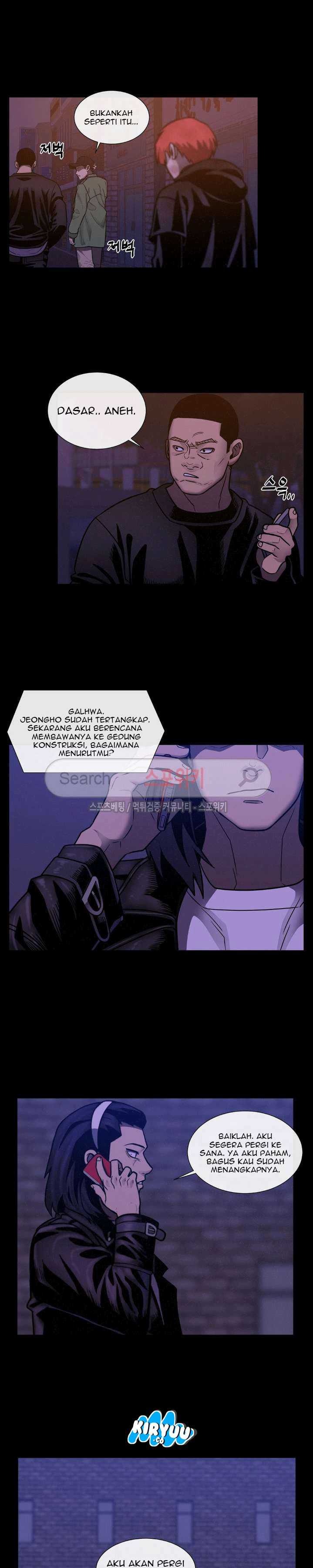 Baca Evil Boy (Kimsan) - Chapter 37 halaman 22