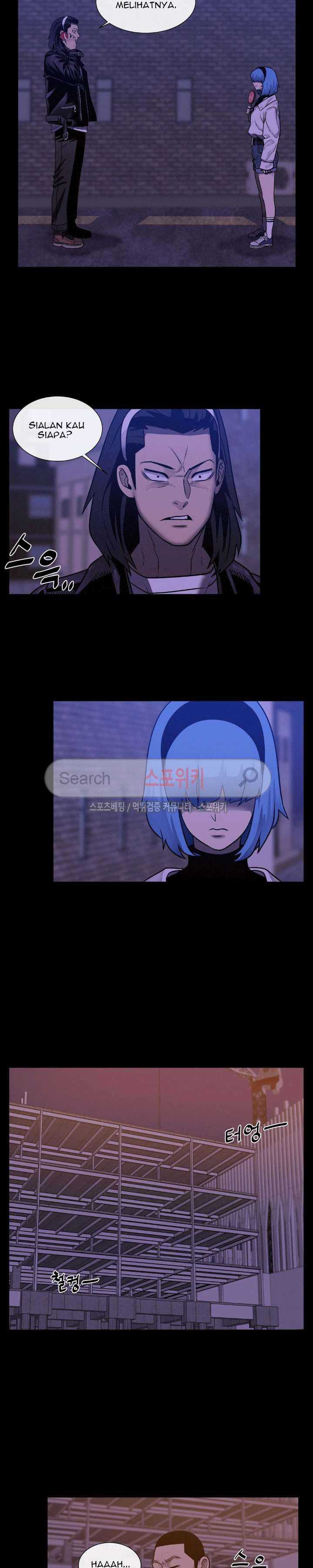 Baca Evil Boy (Kimsan) - Chapter 37 halaman 23