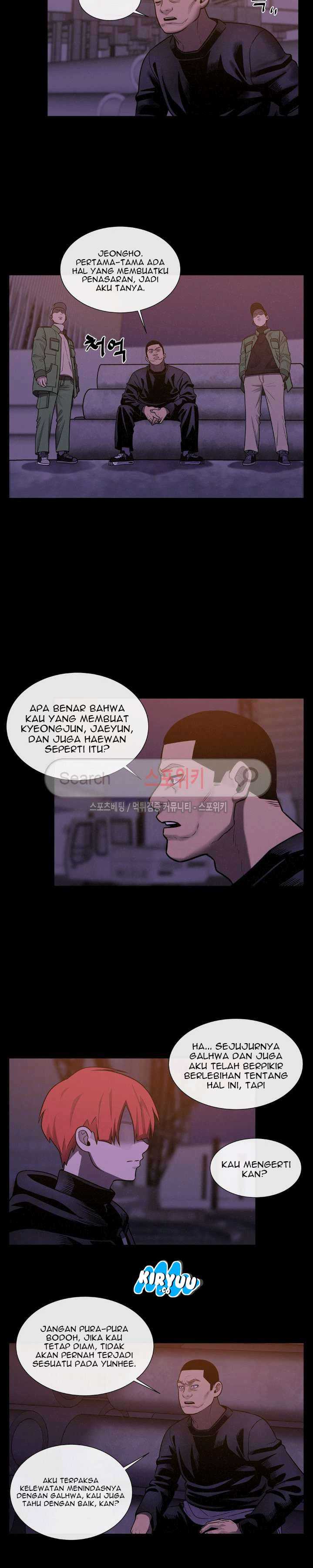 Baca Evil Boy (Kimsan) - Chapter 37 halaman 24