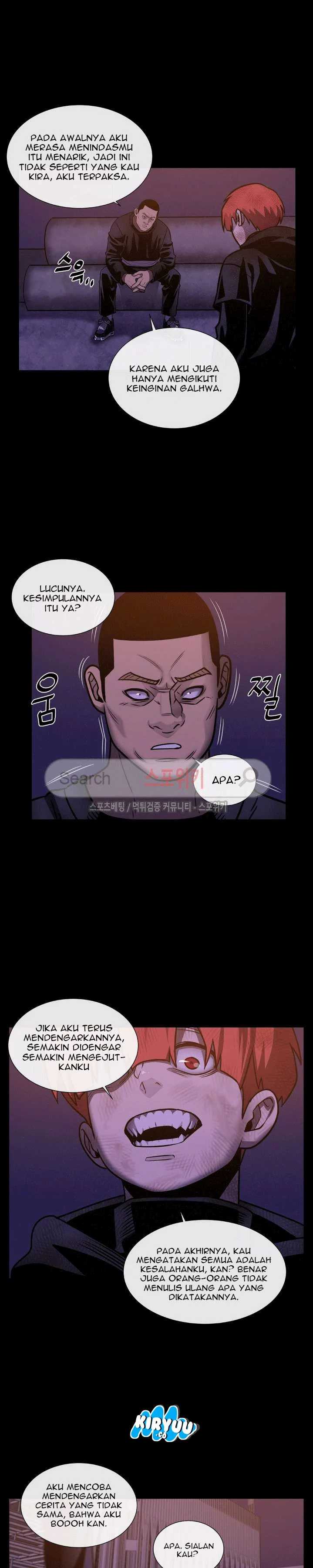 Baca Evil Boy (Kimsan) - Chapter 37 halaman 25