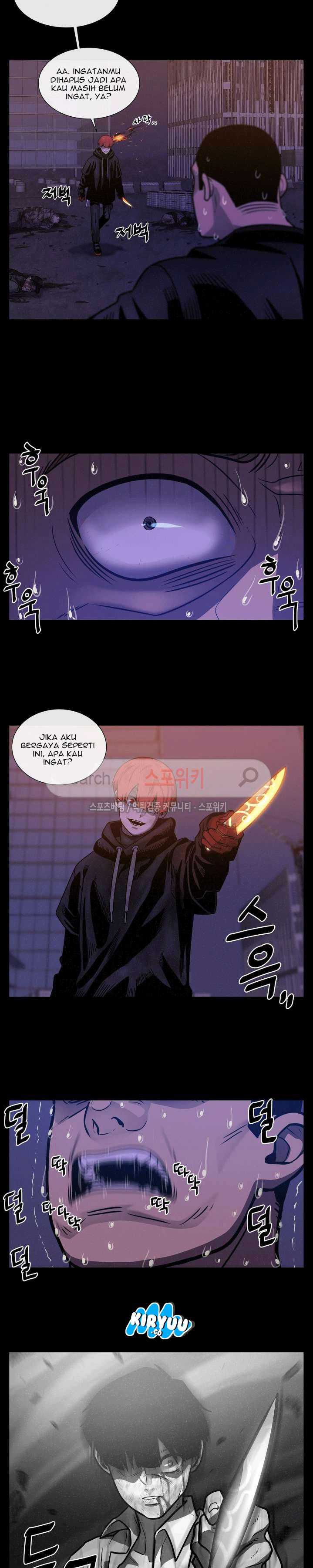 Baca Evil Boy (Kimsan) - Chapter 37 halaman 4